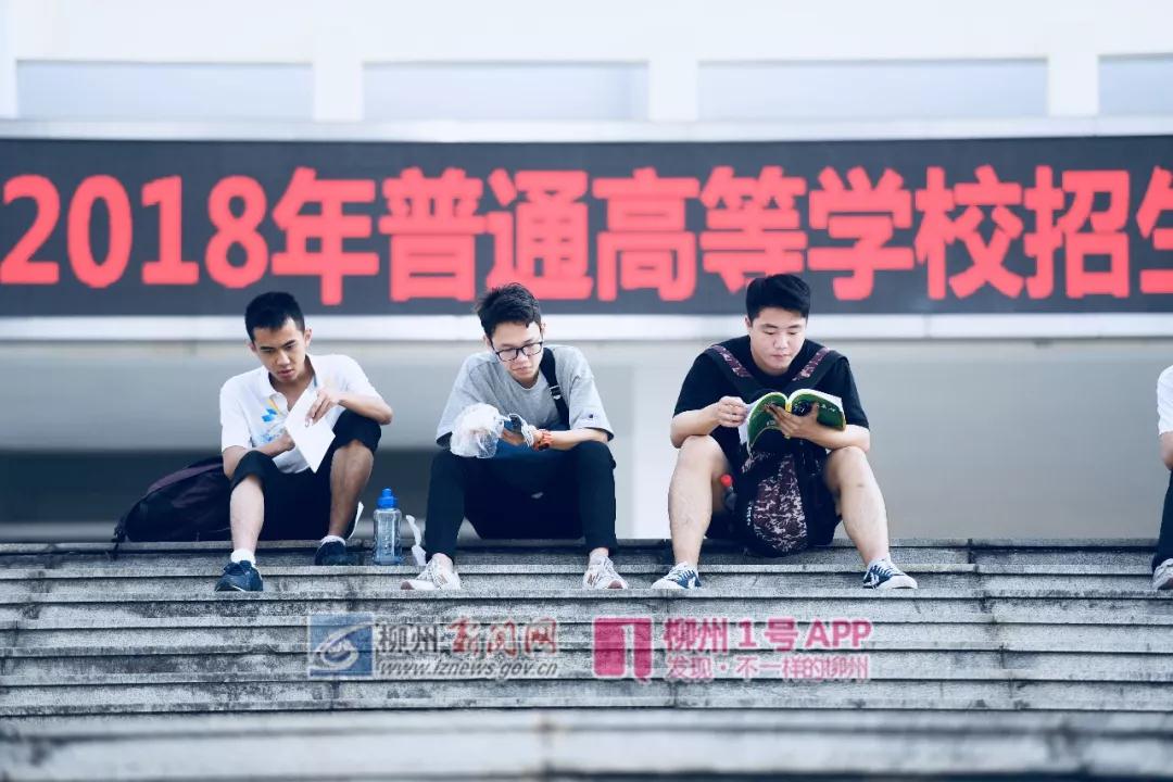 微信图片_20180807141204.jpg 微信图片_20180807141204.jpg