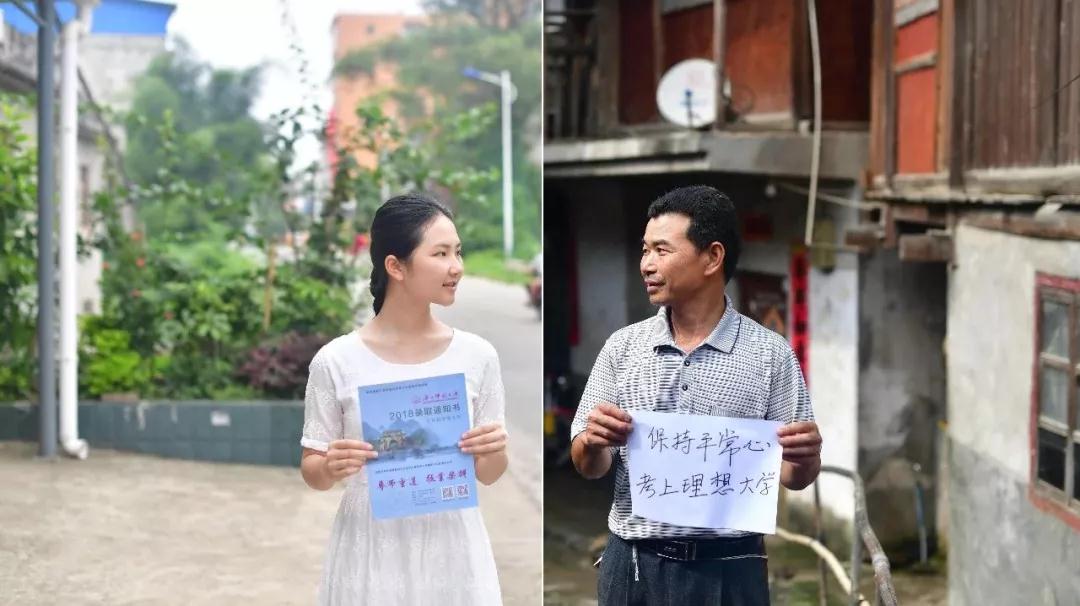 微信图片_20180807141246.jpg 微信图片_20180807141246.jpg