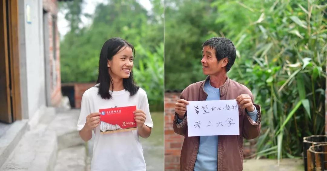 微信图片_20180807141256.jpg 微信图片_20180807141256.jpg