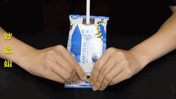 4.gif 4.gif
