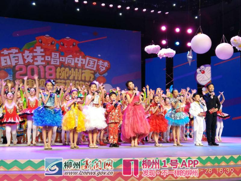 微信图片_20180807191736_副本.jpg 微信图片_20180807191736_副本.jpg