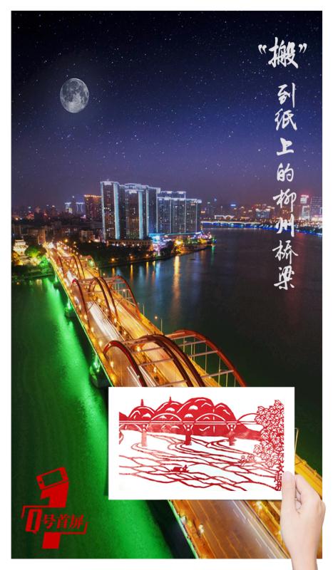 微信图片_20180807212319.jpg 微信图片_20180807212319.jpg