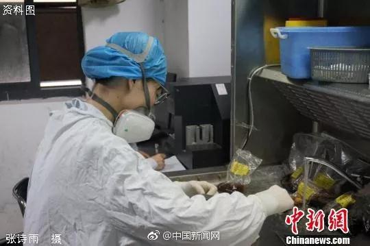 微信图片_20180808000812.jpg 微信图片_20180808000812.jpg