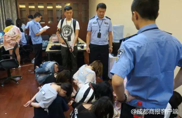 微信图片_20180808000832.jpg 微信图片_20180808000832.jpg