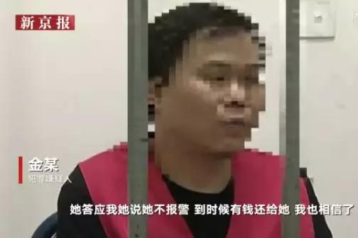 微信图片_20180808000847.jpg 微信图片_20180808000847.jpg