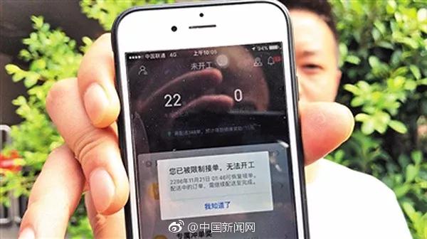 微信图片_20180808000854.jpg 微信图片_20180808000854.jpg