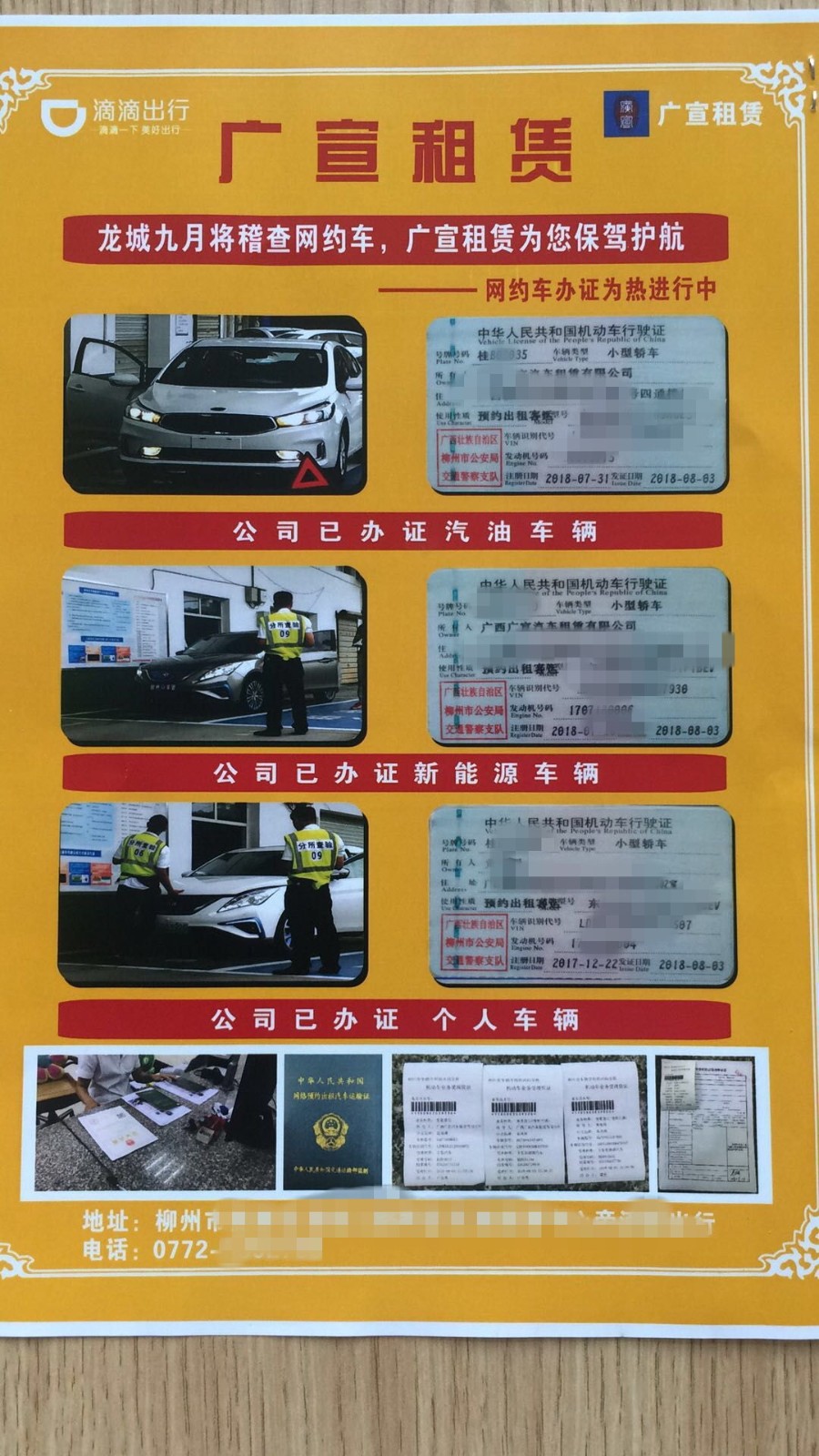 GetAttachment (2).jpg GetAttachment (2).jpg