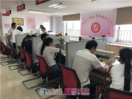 微信图片_20180808110325_副本.jpg 微信图片_20180808110325_副本.jpg