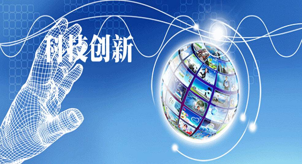 今年要发400万元！柳州科技创新券了解一下
