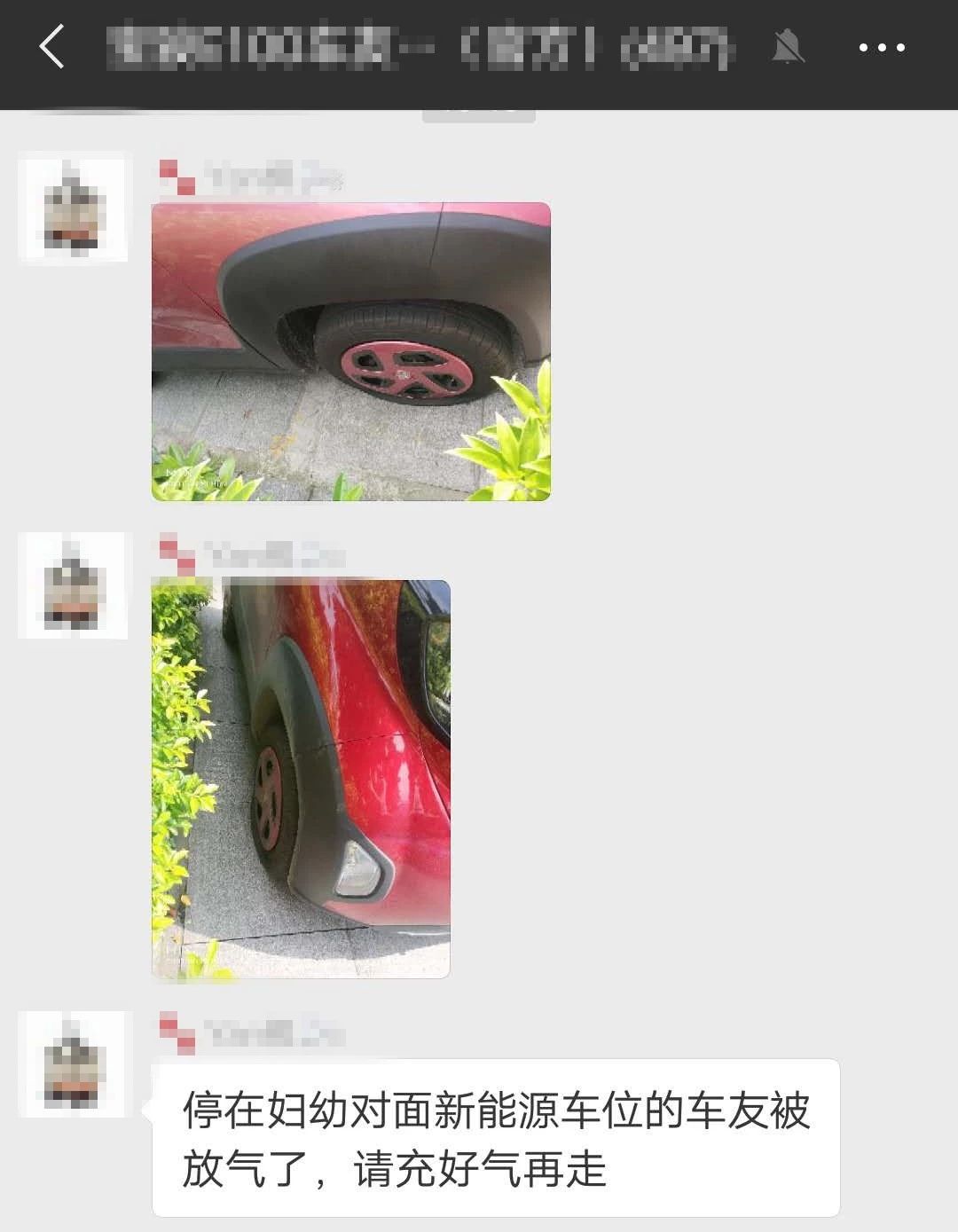微信图片_20180808210132.jpg 微信图片_20180808210132.jpg