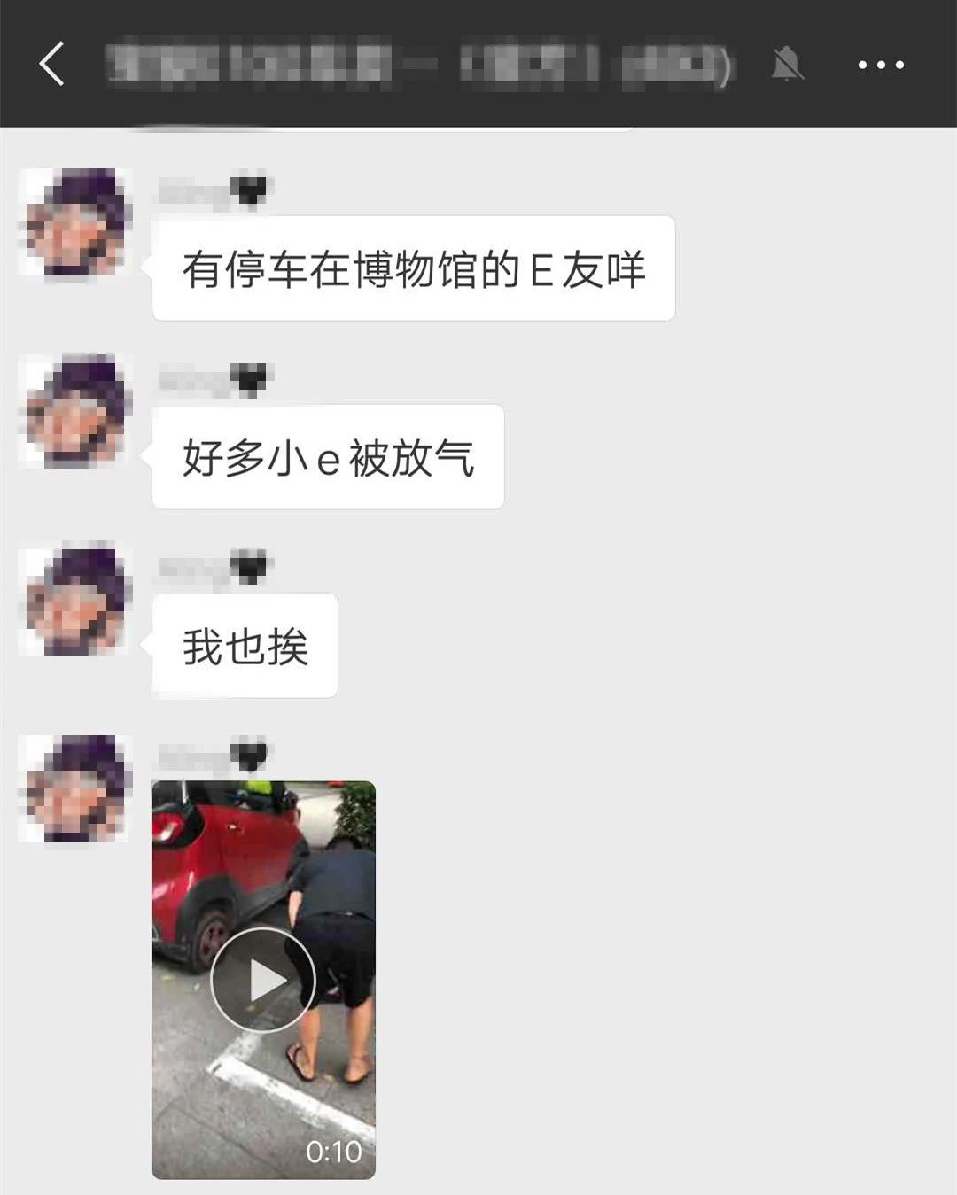 微信图片_20180808210136.jpg 微信图片_20180808210136.jpg