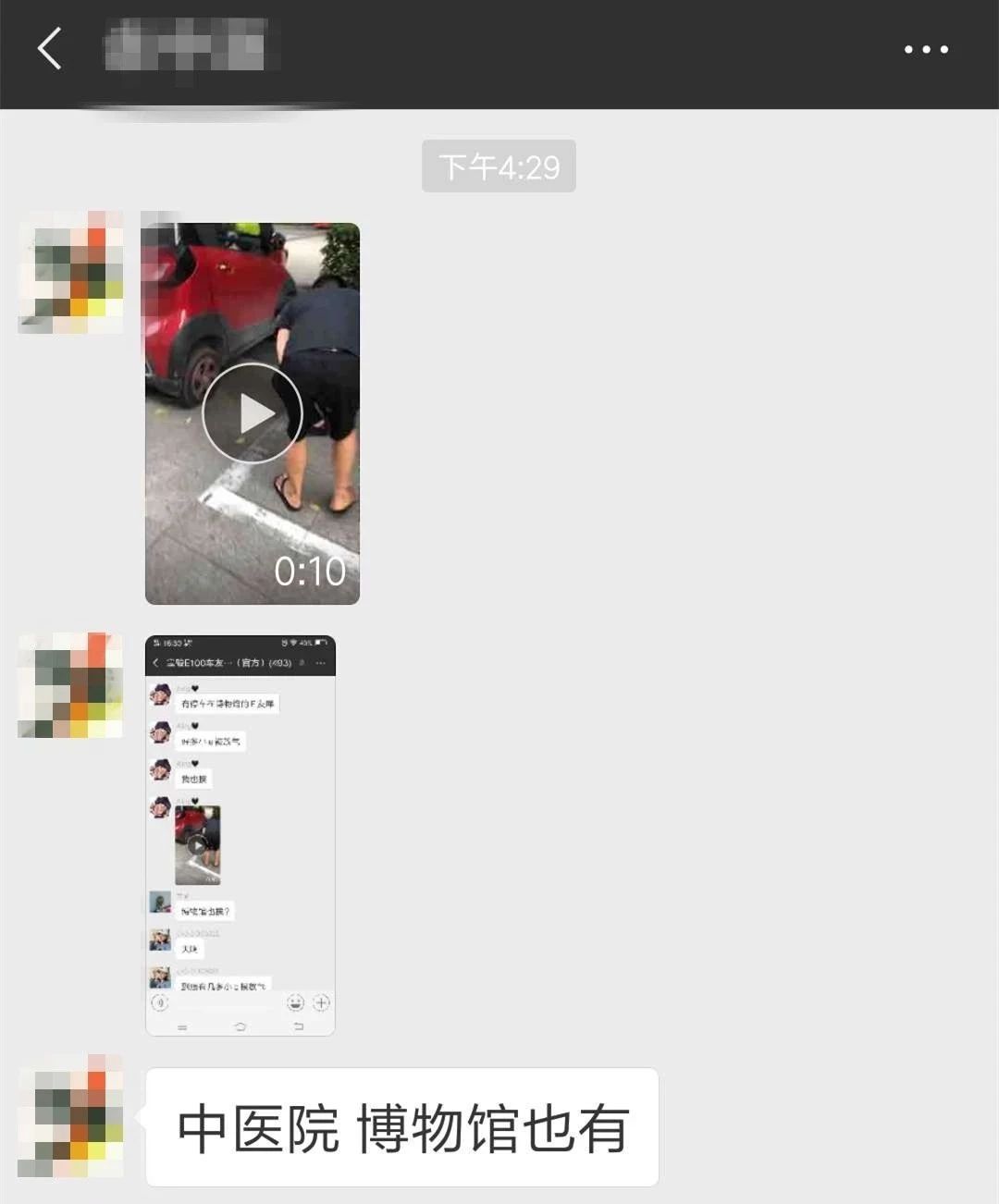 微信图片_20180808210144.jpg 微信图片_20180808210144.jpg