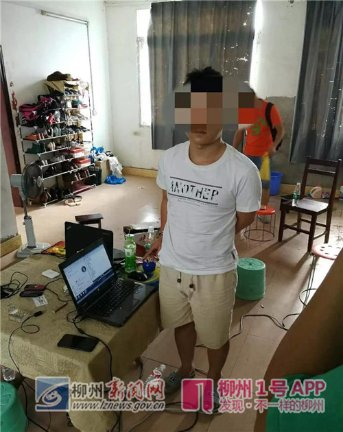 微信图片_20180808213345.jpg 微信图片_20180808213345.jpg