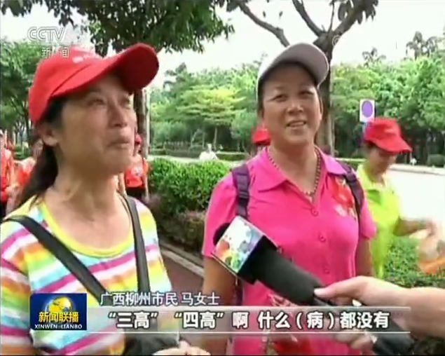 微信图片_20180808223154.png 微信图片_20180808223154.png