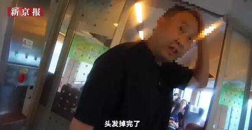 QQ截图20180809081311.jpg QQ截图20180809081311.jpg
