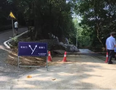 提醒！三门江国家森林公园主园区部分路段正在封闭施工