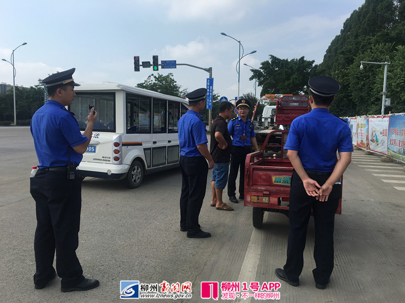 改装三轮车在阳和大道跑得呼呼响，拦下一算账，车主叹“没值”