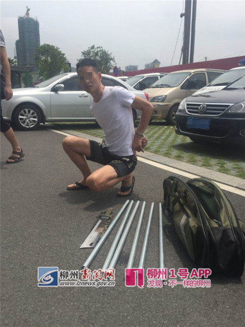 柳州一暴力追债公司被端！11人落网，曾将债务人踢入鱼塘泡水、殴打、拘禁