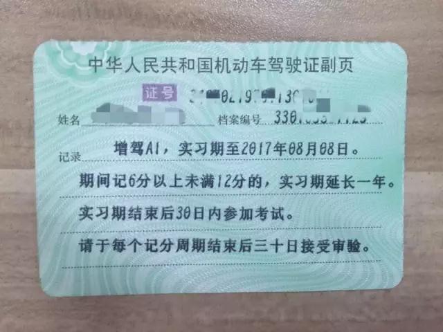 微信图片_20180809143248.jpg 微信图片_20180809143248.jpg