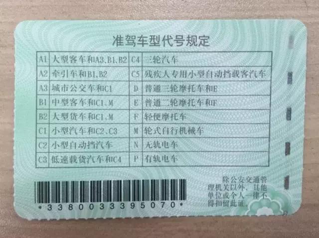 微信图片_20180809143335.jpg 微信图片_20180809143335.jpg