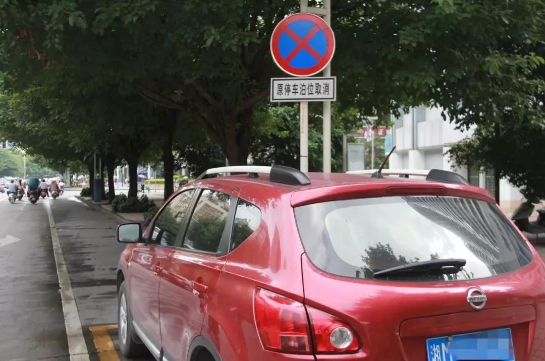 司机注意！柳州这些路段标志标线有调整，别弄错啦！