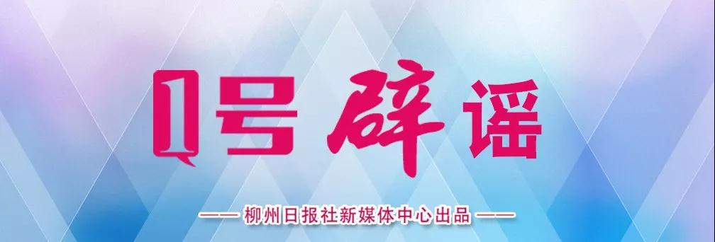 微信图片_20180809194135.jpg 微信图片_20180809194135.jpg