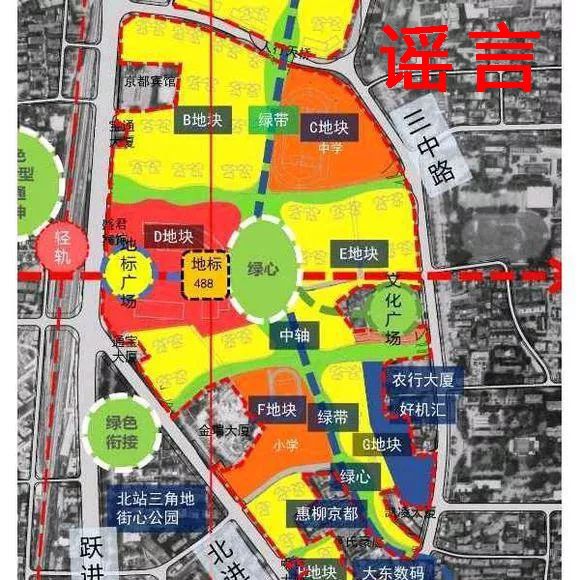 微信图片_20180809194147.jpg 微信图片_20180809194147.jpg