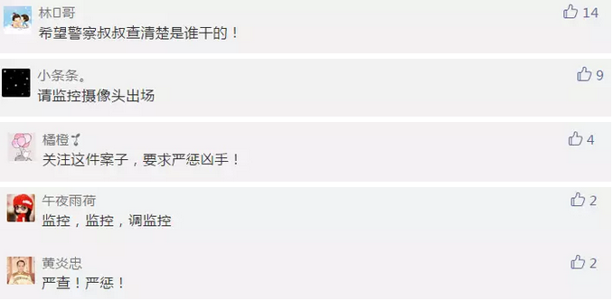 微信图片_20180809200833.png 微信图片_20180809200833.png