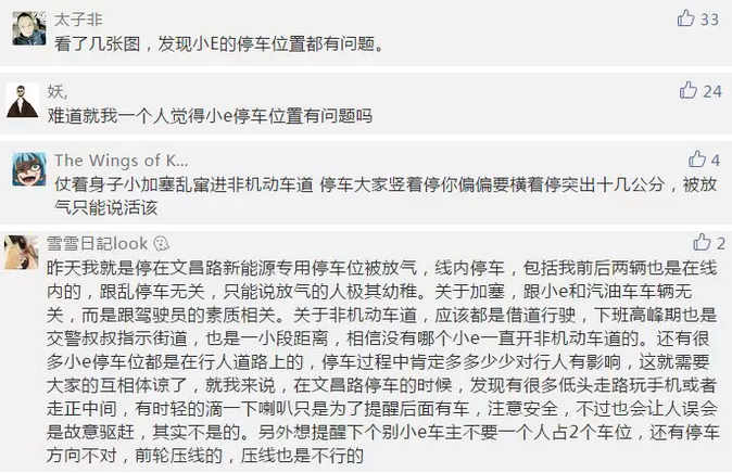 微信图片_20180809200837.png 微信图片_20180809200837.png