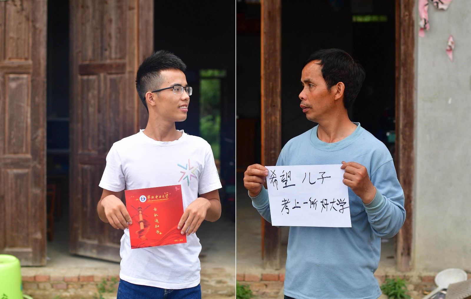 微信图片_20180810114721.jpg 微信图片_20180810114721.jpg