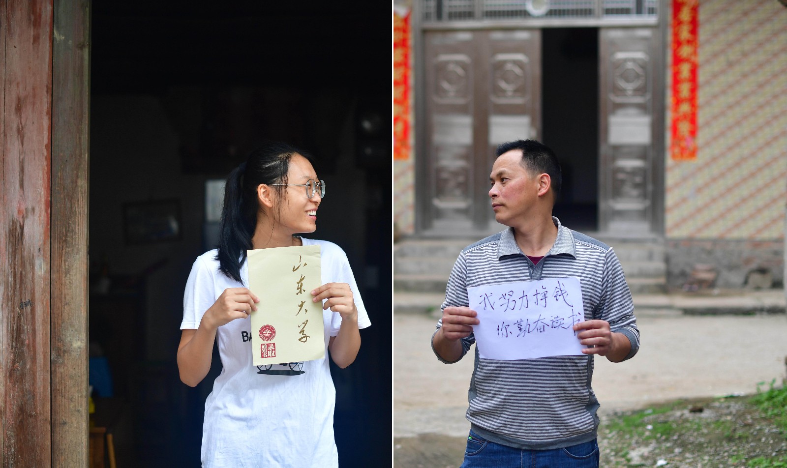微信图片_20180810114739.jpg 微信图片_20180810114739.jpg