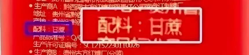 微信图片_20180810141336.jpg 微信图片_20180810141336.jpg