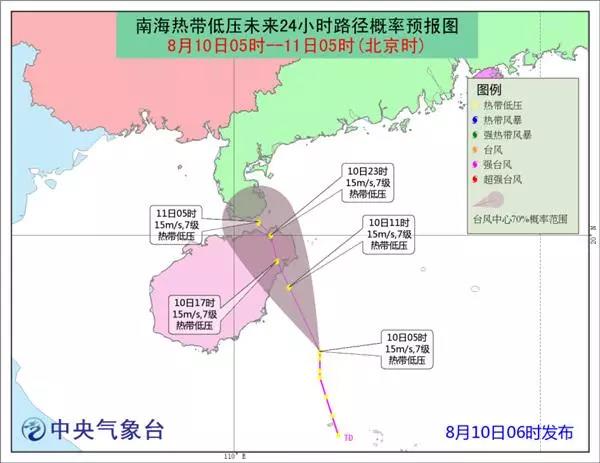微信图片_20180811121451.jpg 微信图片_20180811121451.jpg