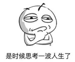 微信图片_20180811121504.jpg 微信图片_20180811121504.jpg