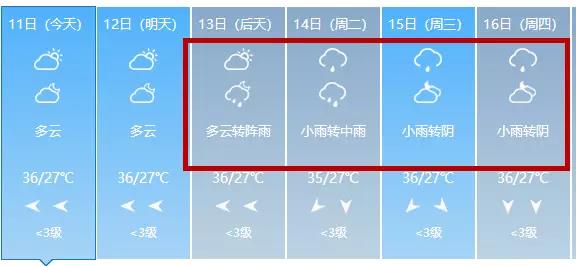 微信图片_20180811121507.jpg 微信图片_20180811121507.jpg