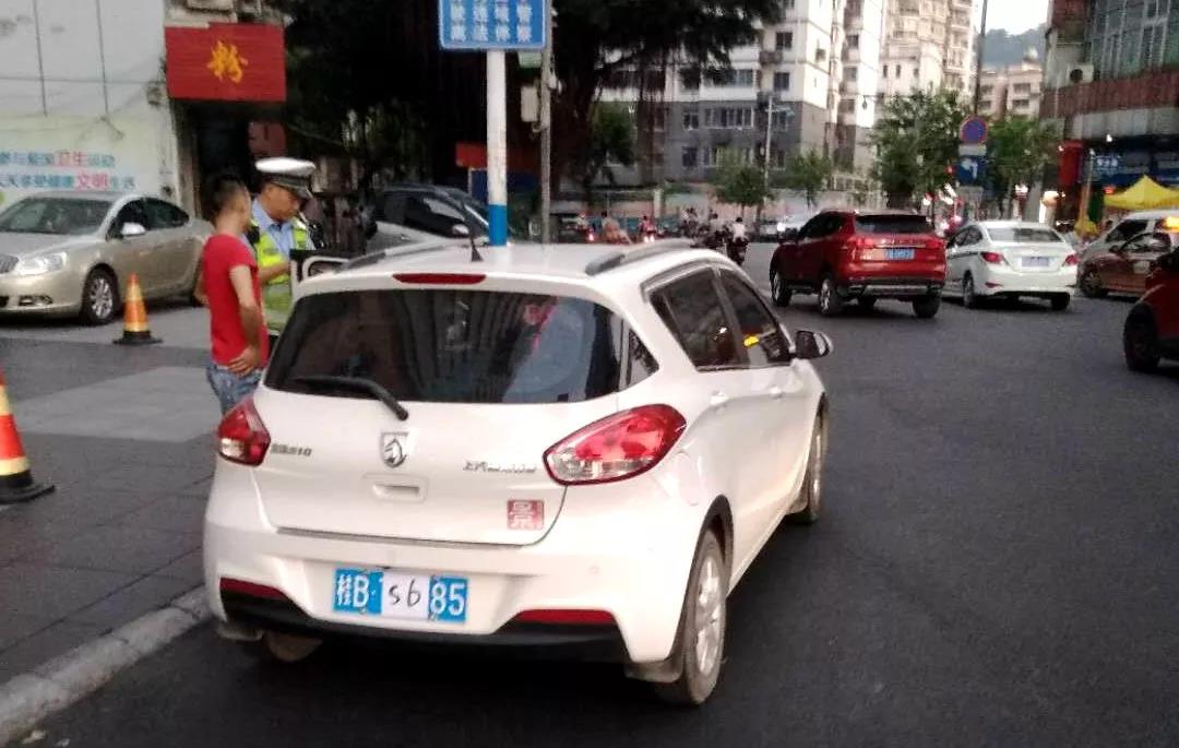 微信图片_20180811124655.jpg 微信图片_20180811124655.jpg