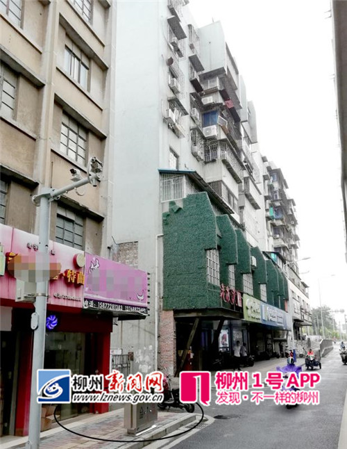 微信图片_20180811181158_副本.jpg 微信图片_20180811181158_副本.jpg