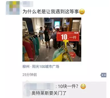 QQ截图20180811235242.png