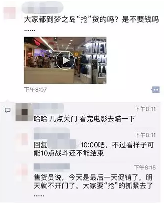 QQ截图20180811235254.png