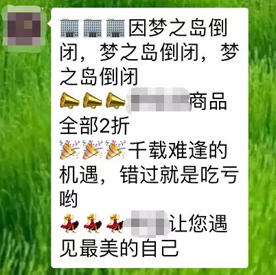 QQ截图20180811235403.png QQ截图20180811235403.png