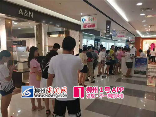 微信图片_20180811235521_副本.jpg 微信图片_20180811235521_副本.jpg