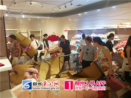 微信图片_20180811235208_副本.jpg 微信图片_20180811235208_副本.jpg