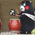 微信图片_20180812142307.gif 微信图片_20180812142307.gif