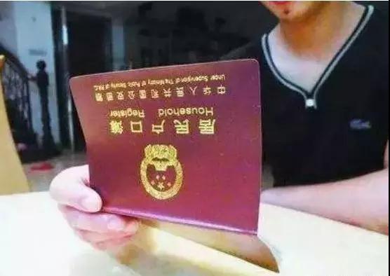 重磅！广西人才落户门槛全国最低，身份证制发周期最短