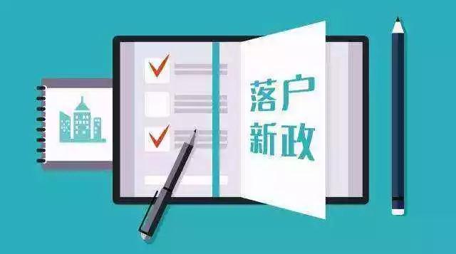 微信图片_20180812142316.jpg 微信图片_20180812142316.jpg