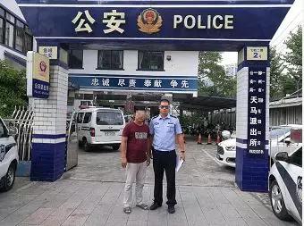 发条朋友圈“祝福”柳州交警怎么被行拘了…原来是内容特别