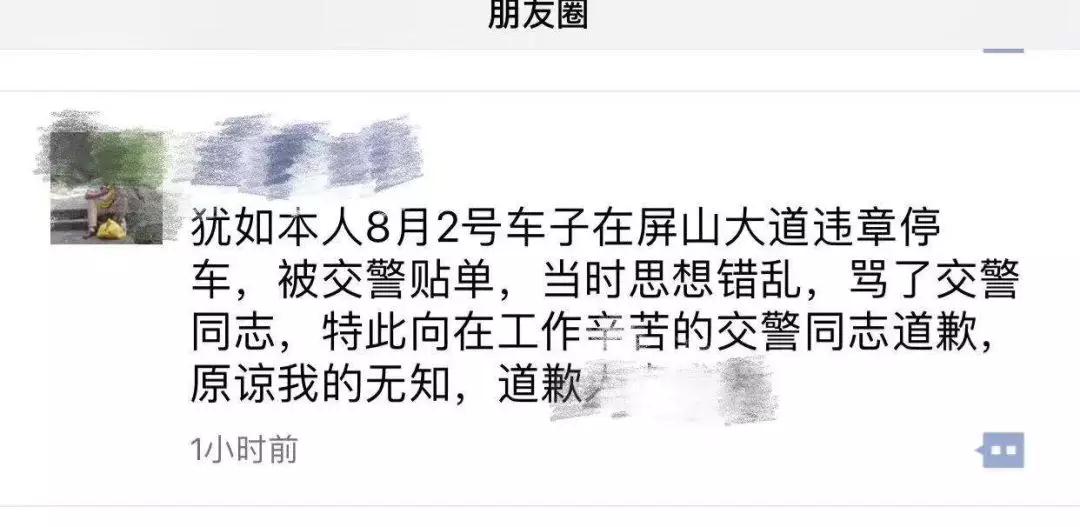 微信图片_20180812145721.jpg 微信图片_20180812145721.jpg