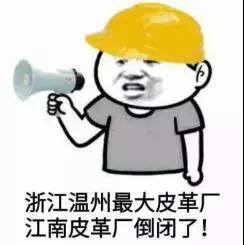 微信图片_20180812150145.jpg 微信图片_20180812150145.jpg