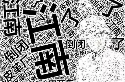 微信图片_20180812150152.jpg 微信图片_20180812150152.jpg