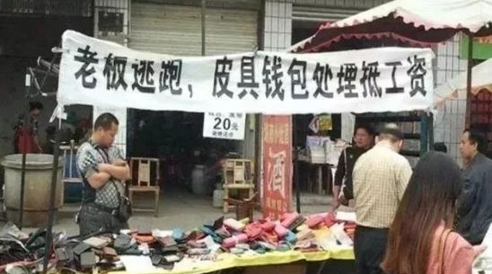 微信图片_20180812150158.jpg 微信图片_20180812150158.jpg